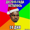 upload_2025-7-8_1-26-27.png