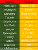 изображение_2026-05-12_003657576.png